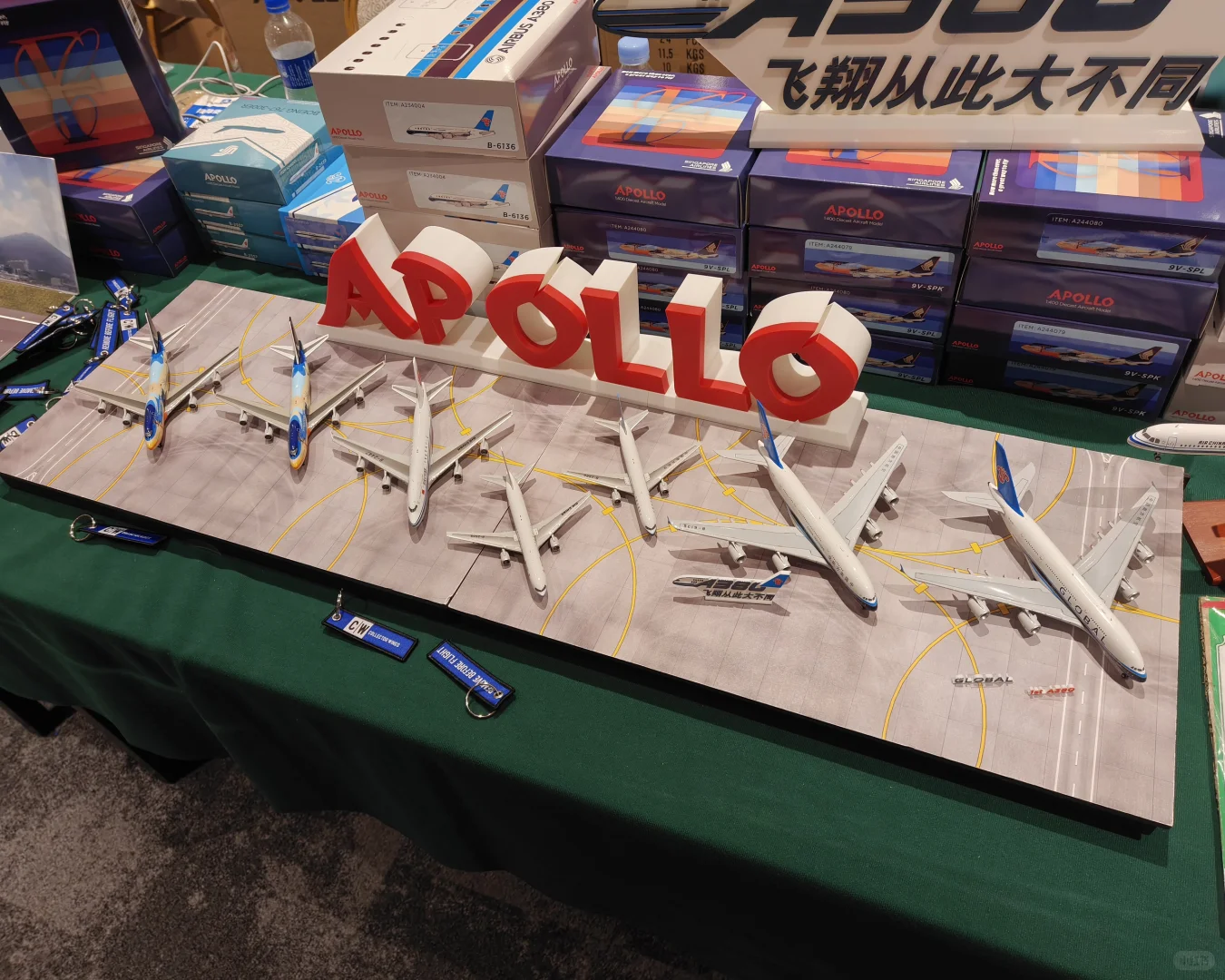 上海模型展销会✈️