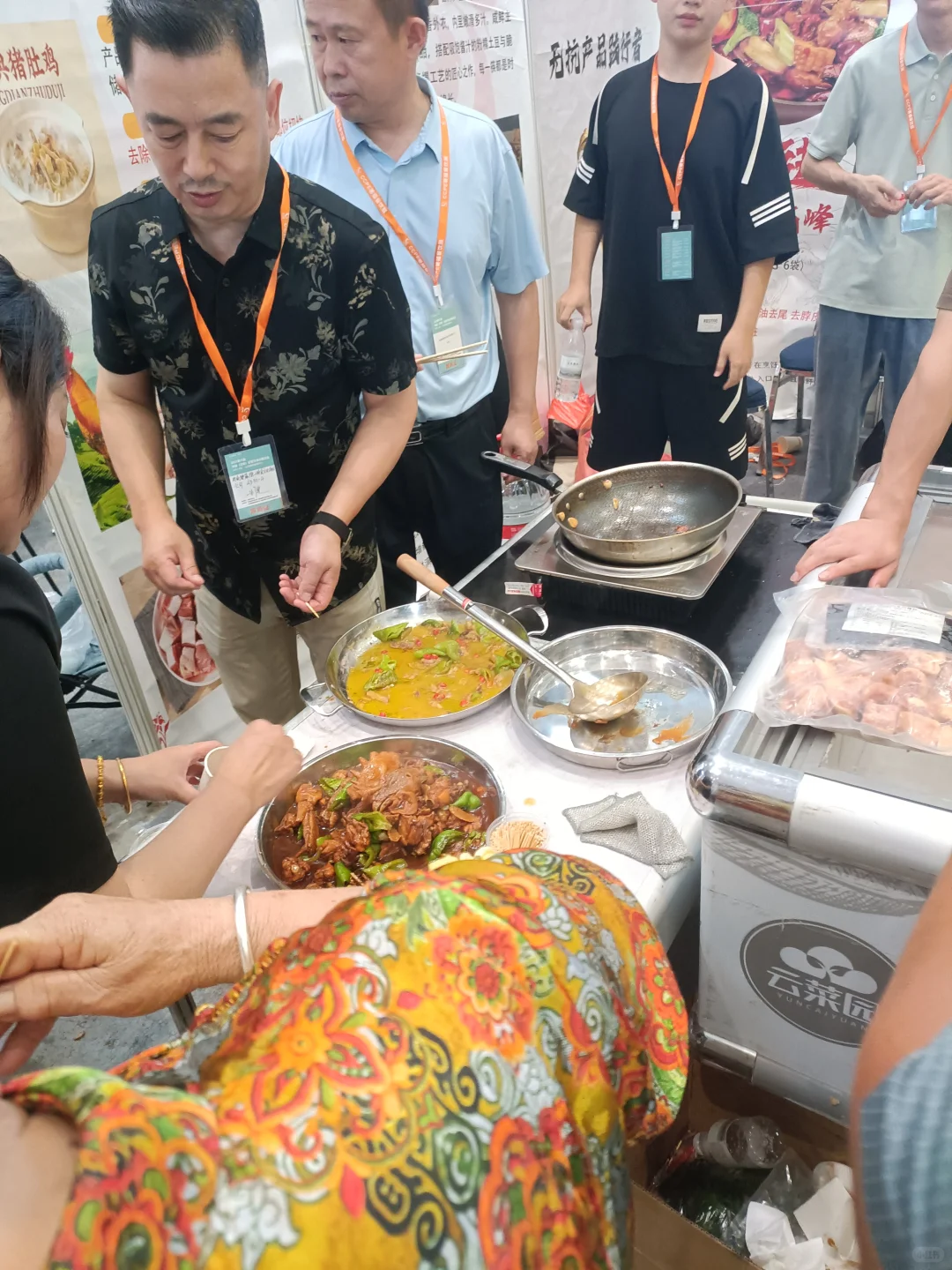 济南食材展