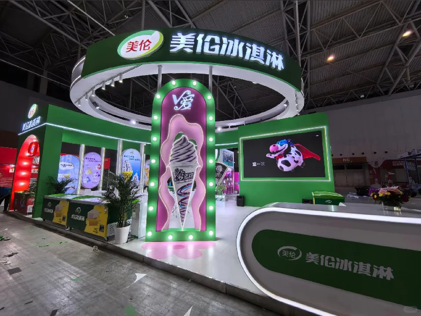 天津冰淇淋展展台!同行都在偷学的吸睛法则