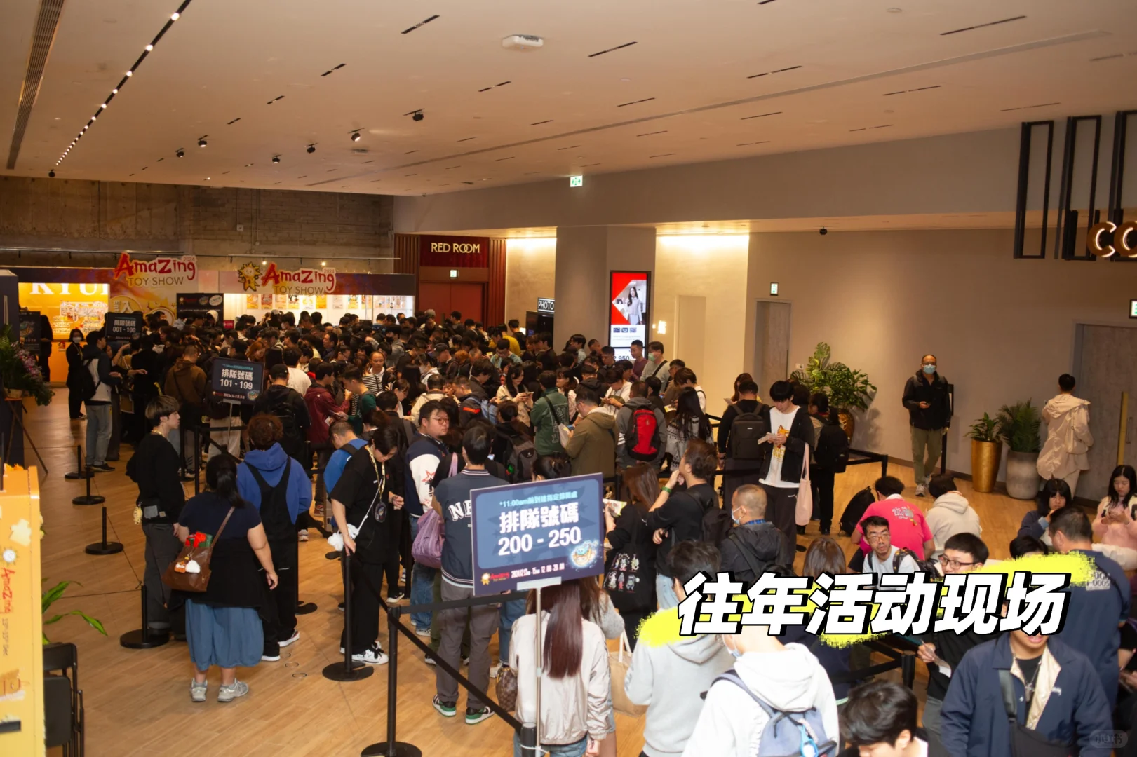 北京ATS !8.29-8.31原创设计师玩具展来袭