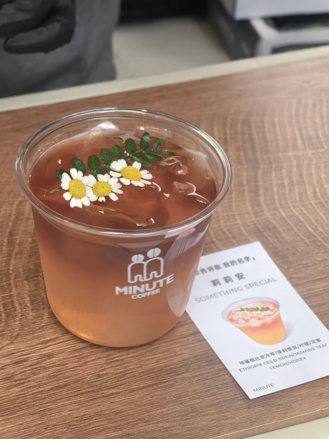 一代人有一代人的展销会