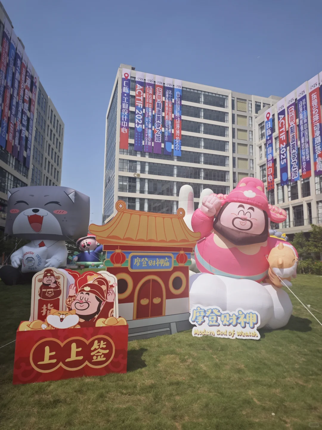 逛潮玩展，东莞石排漫博会-中国潮玩之都