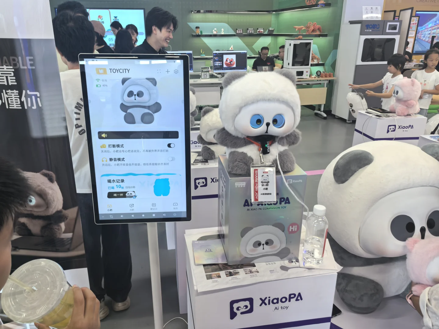 在你看来,AI陪伴潮玩的内核是什么