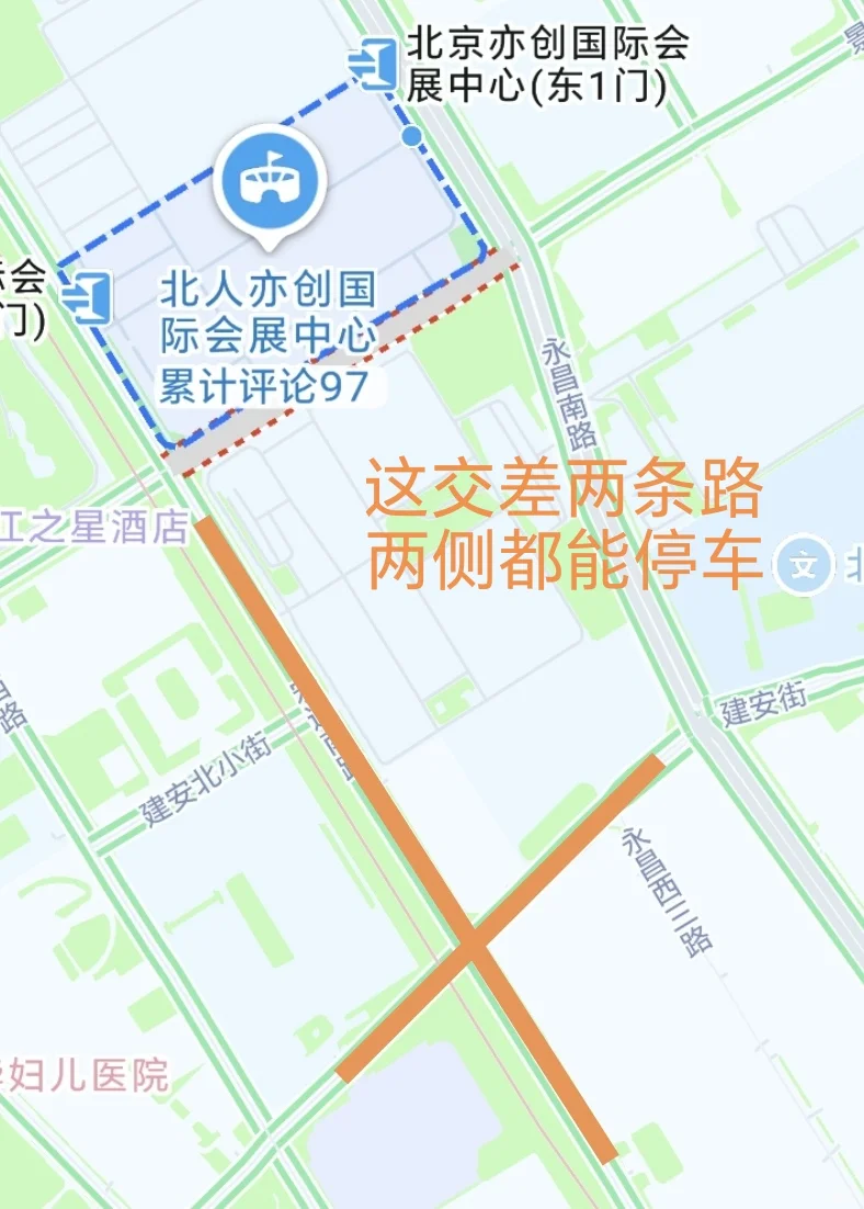 观展必备!2025世界机器人大会场馆分布