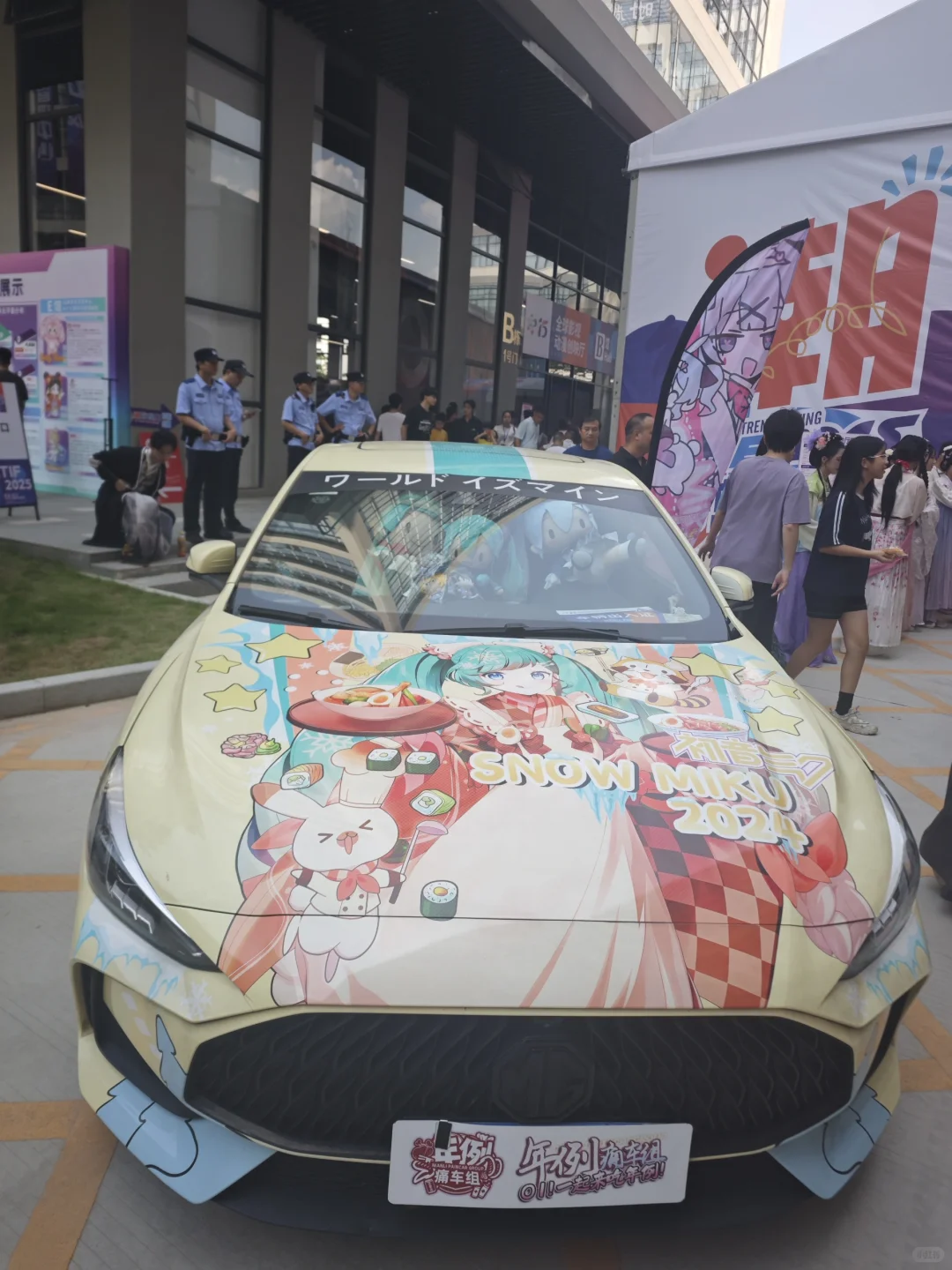 逛潮玩展，东莞石排漫博会-中国潮玩之都
