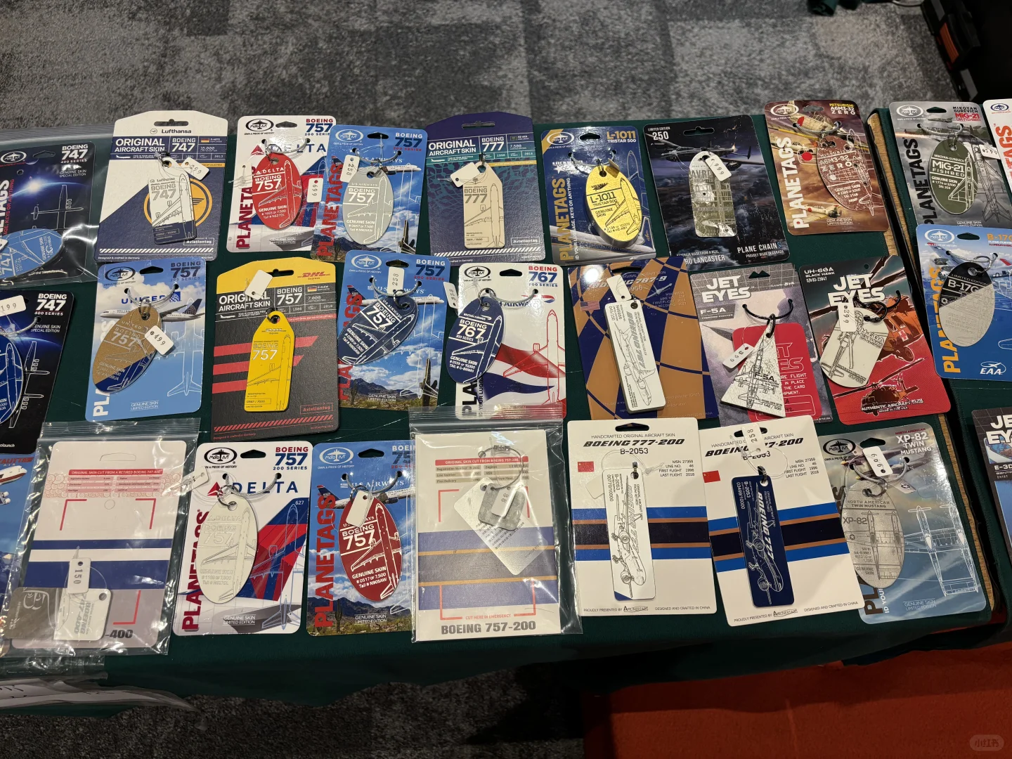 上海第二届模型展销会