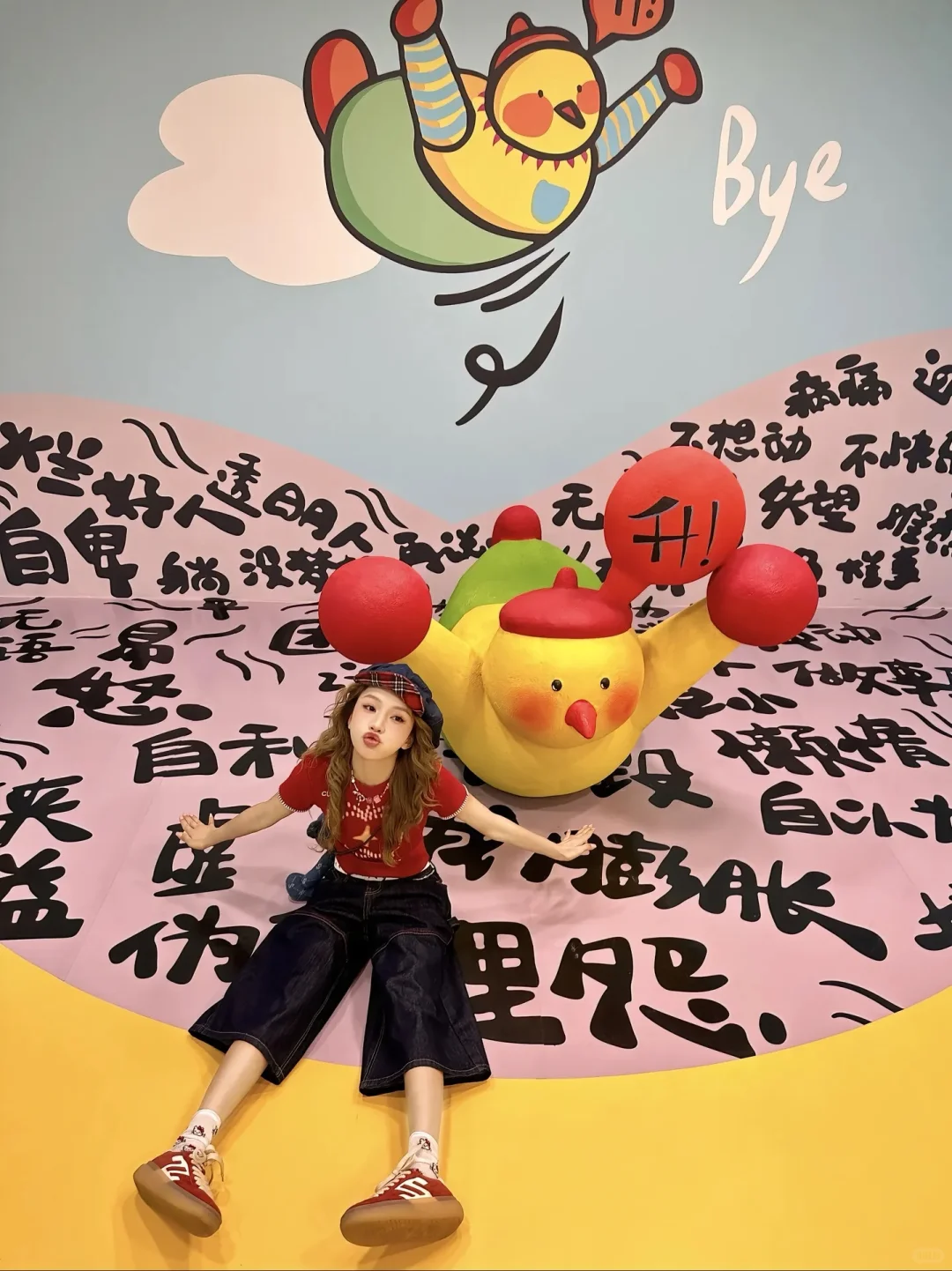 南昌免费探展!治愈系BaoBao来了
