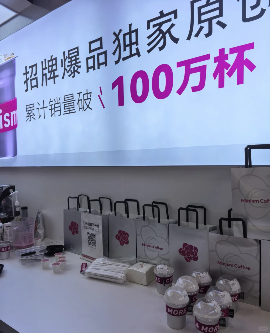 2025特许加盟展