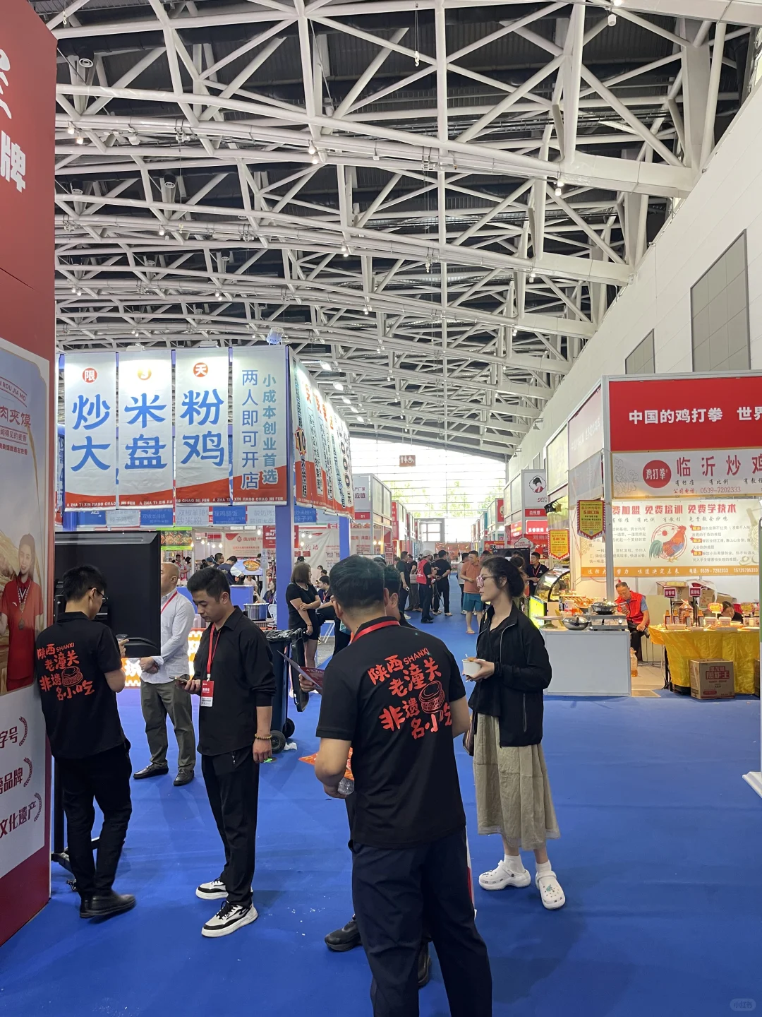 西安！会展中心！在搞大动作！！