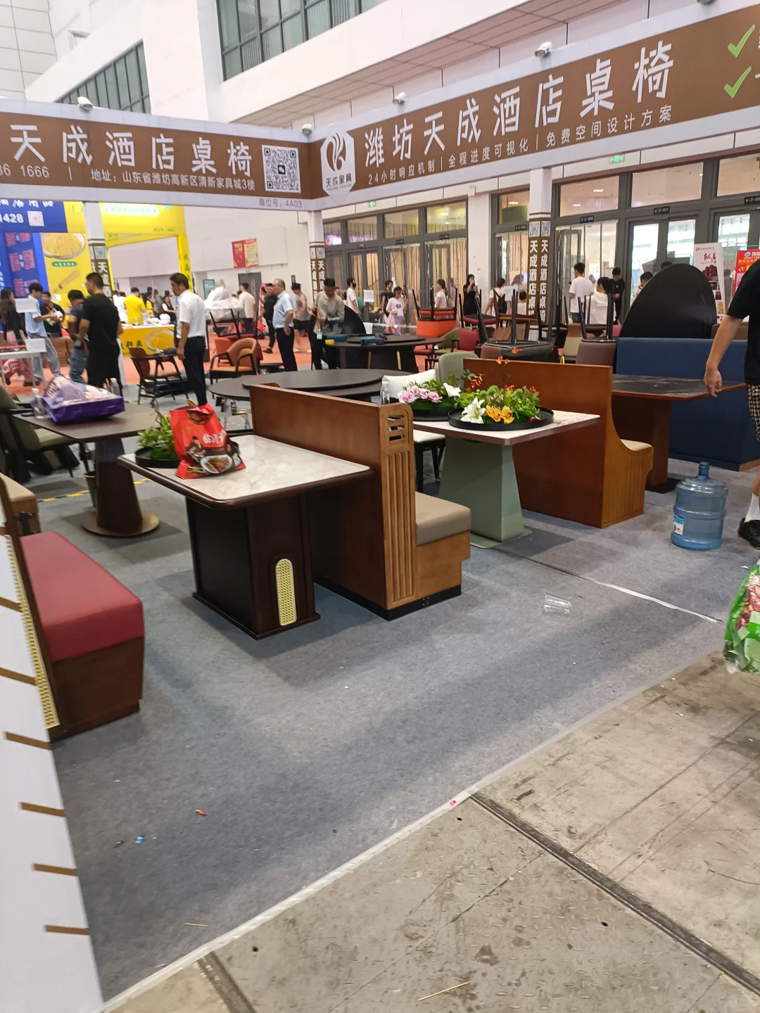 济南食材展