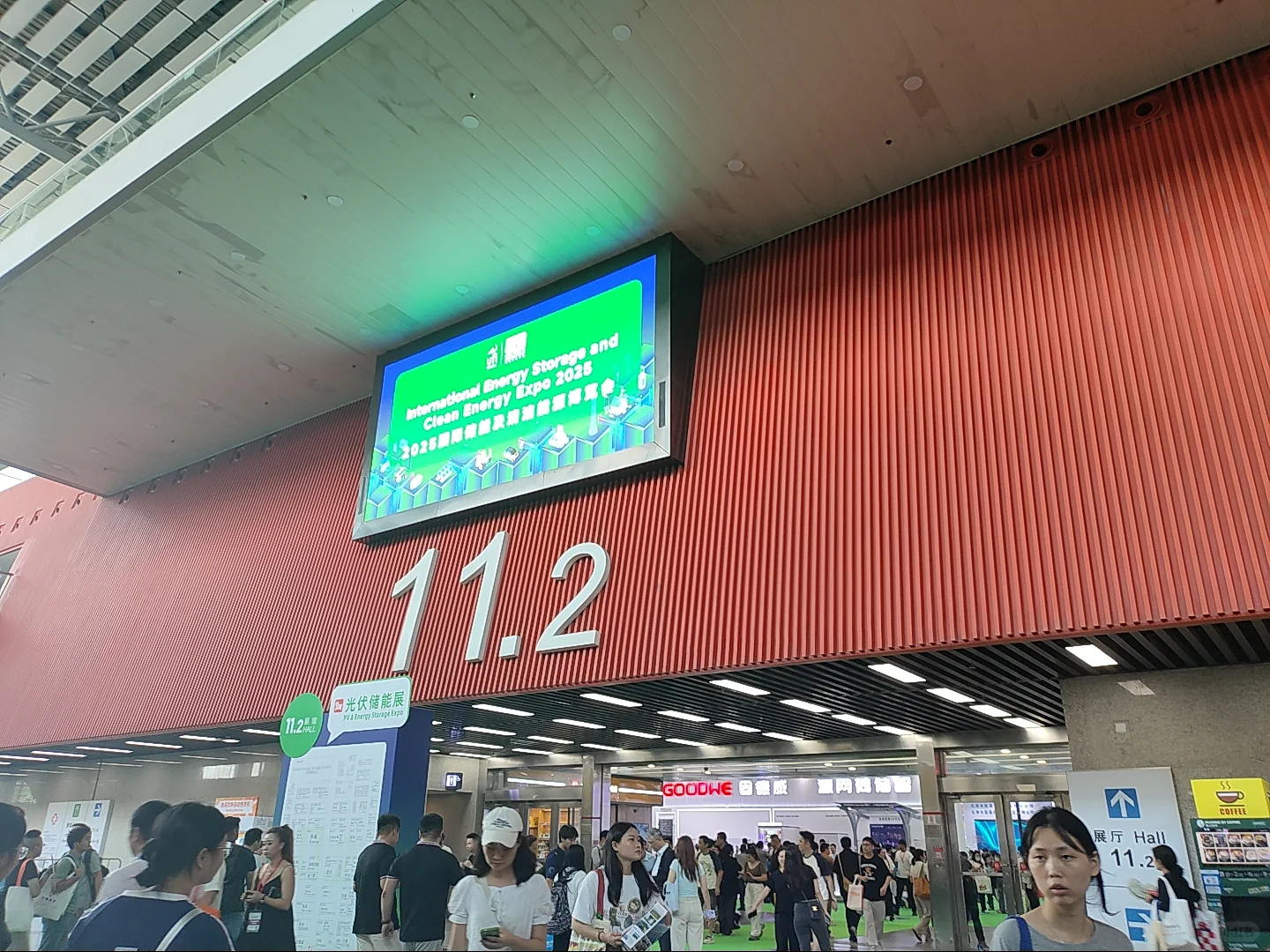 ✨探索新能源的未来：广交会光伏储能展会全