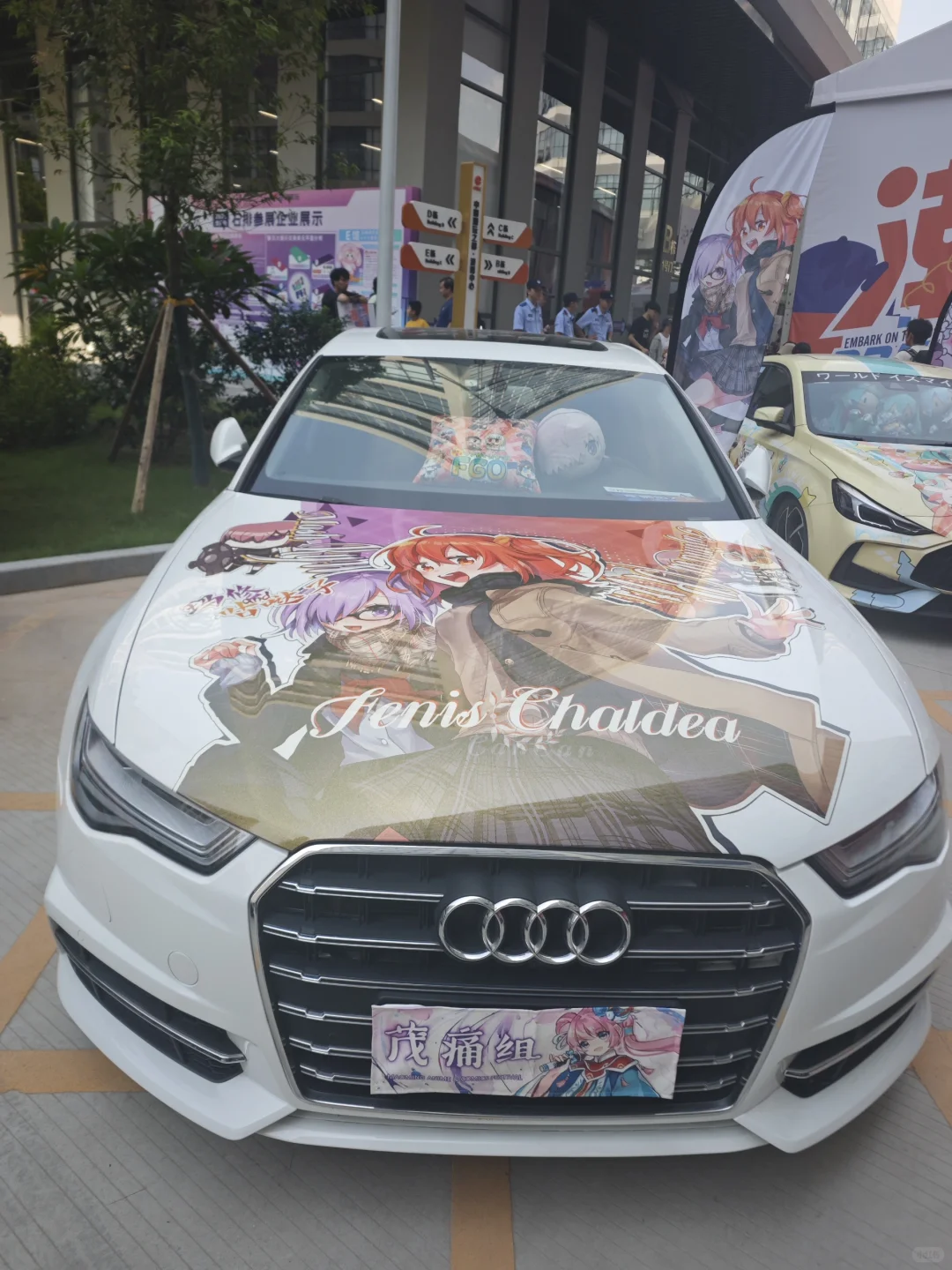 逛潮玩展，东莞石排漫博会-中国潮玩之都