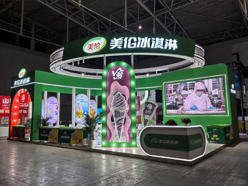 天津冰淇淋展展台!同行都在偷学的吸睛法则