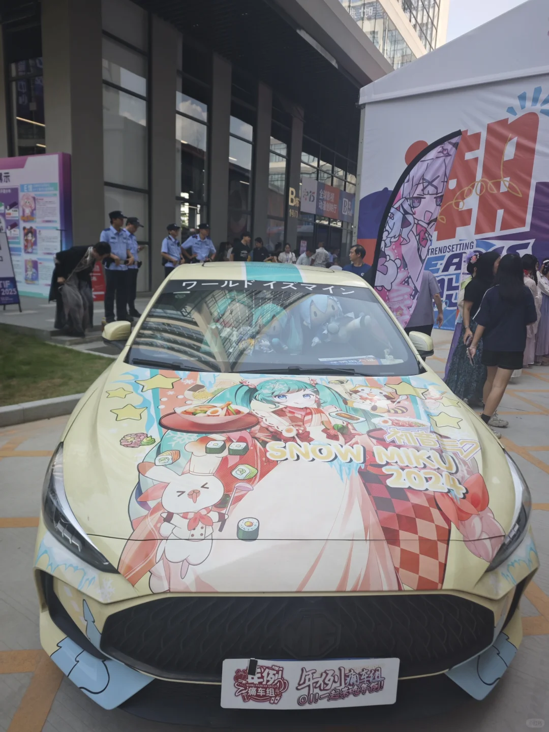 逛潮玩展，东莞石排漫博会-中国潮玩之都