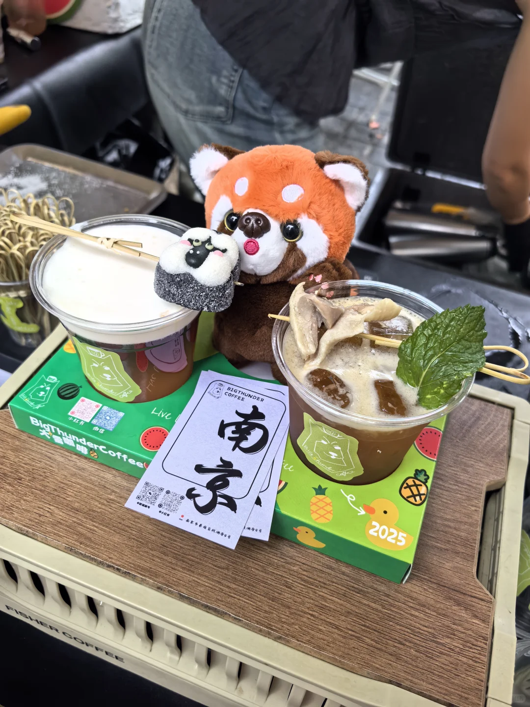 一代人有一代人的展销会
