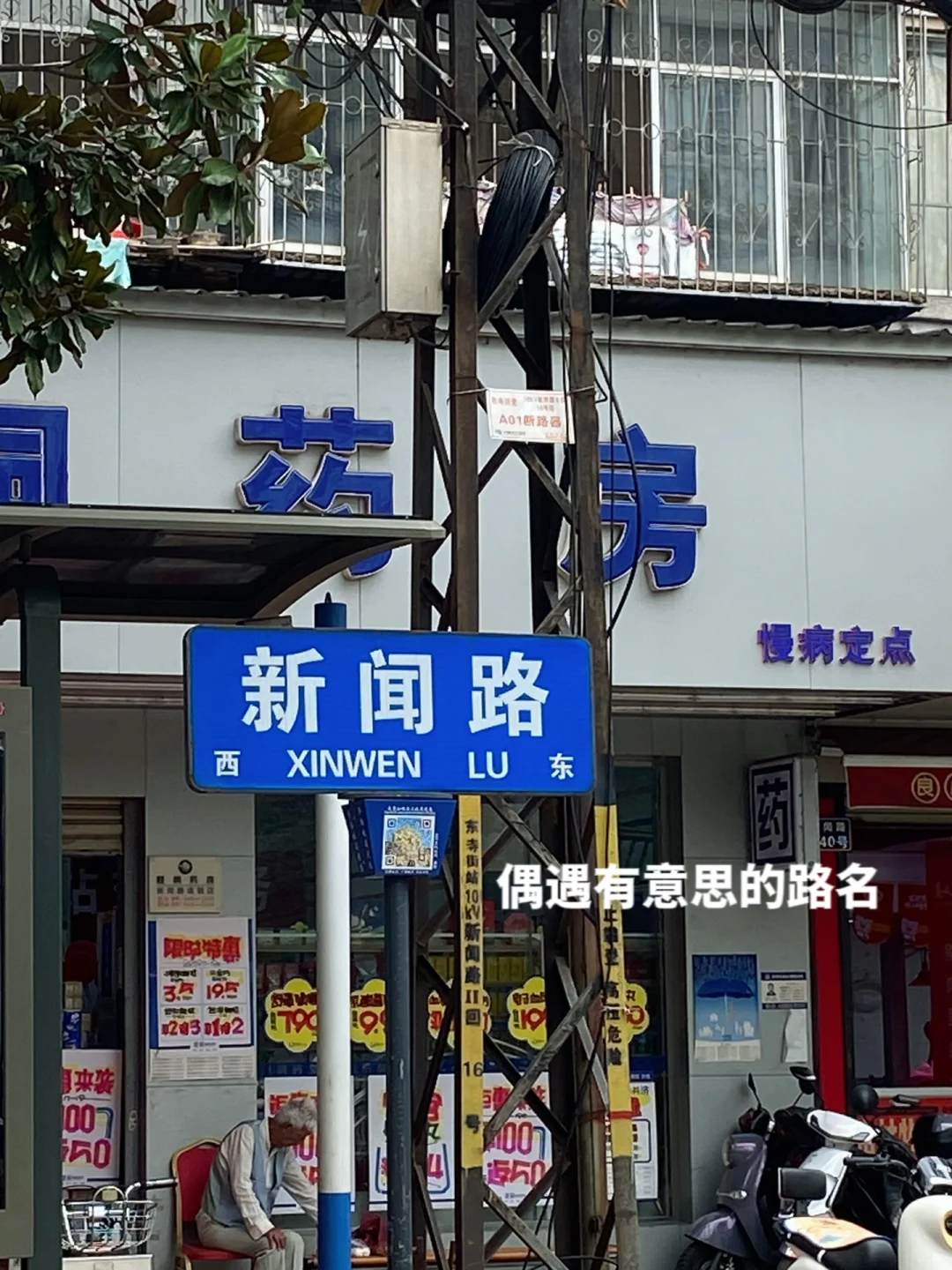 ??♀️展会官网内容策划,建议做好这4步