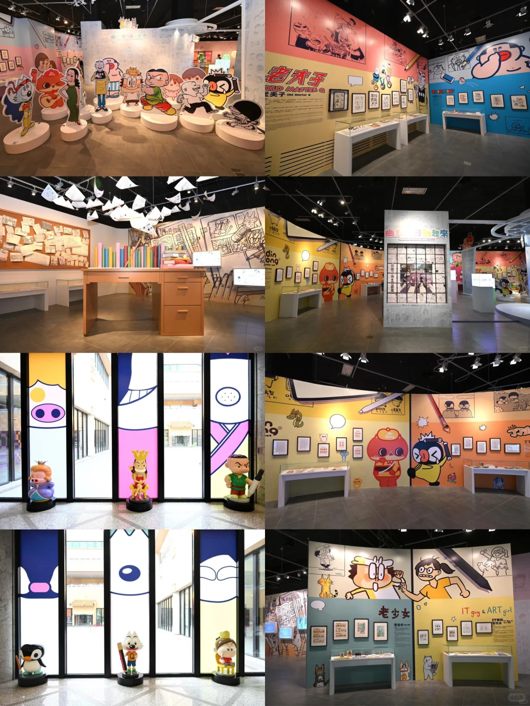 二〇二五年八月九月香港博物館展覽/活動合集