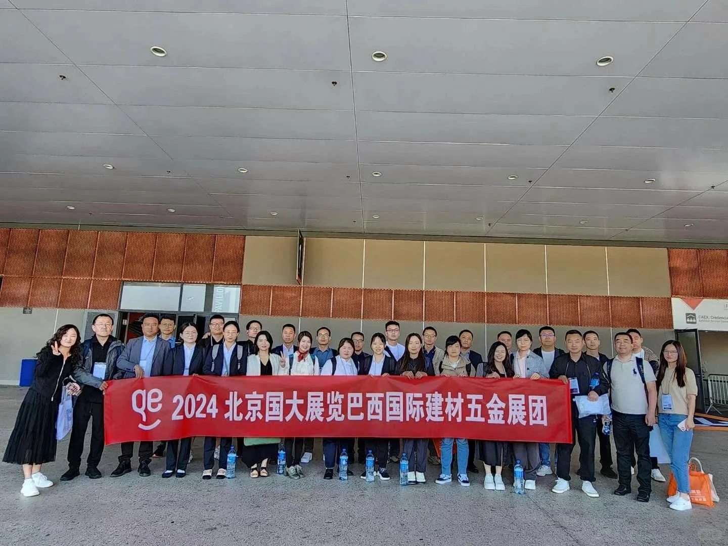 展会推荐|2026巴西建材五金展