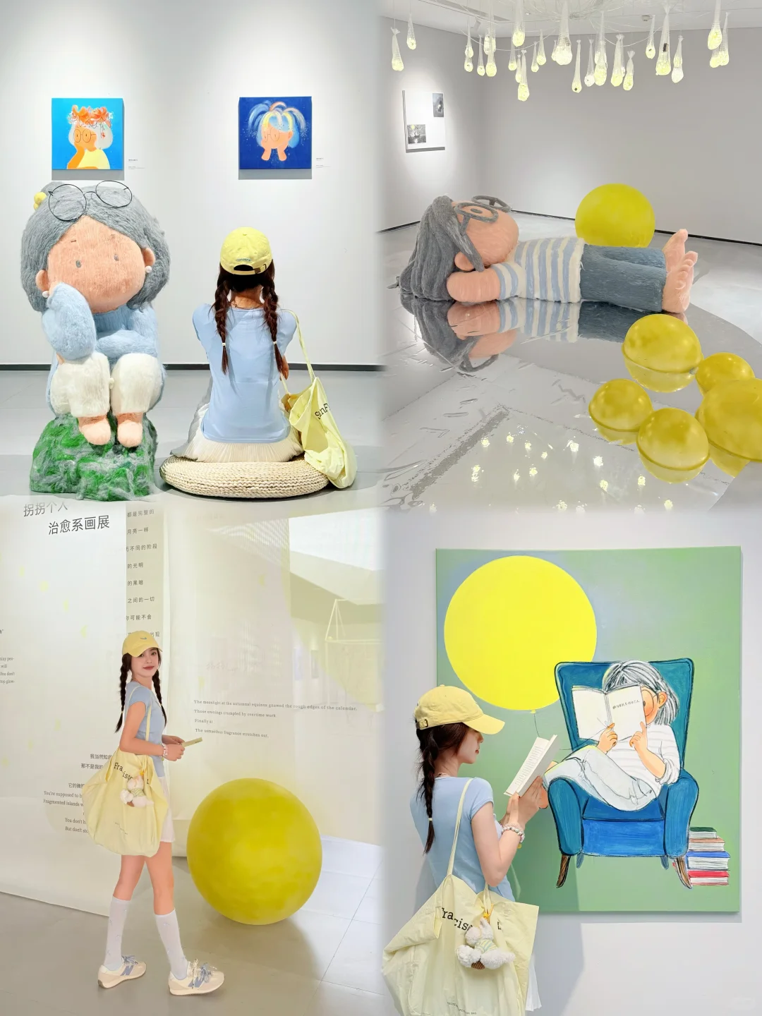 西安新展| 不想晒太阳，一起来晒月光吧?