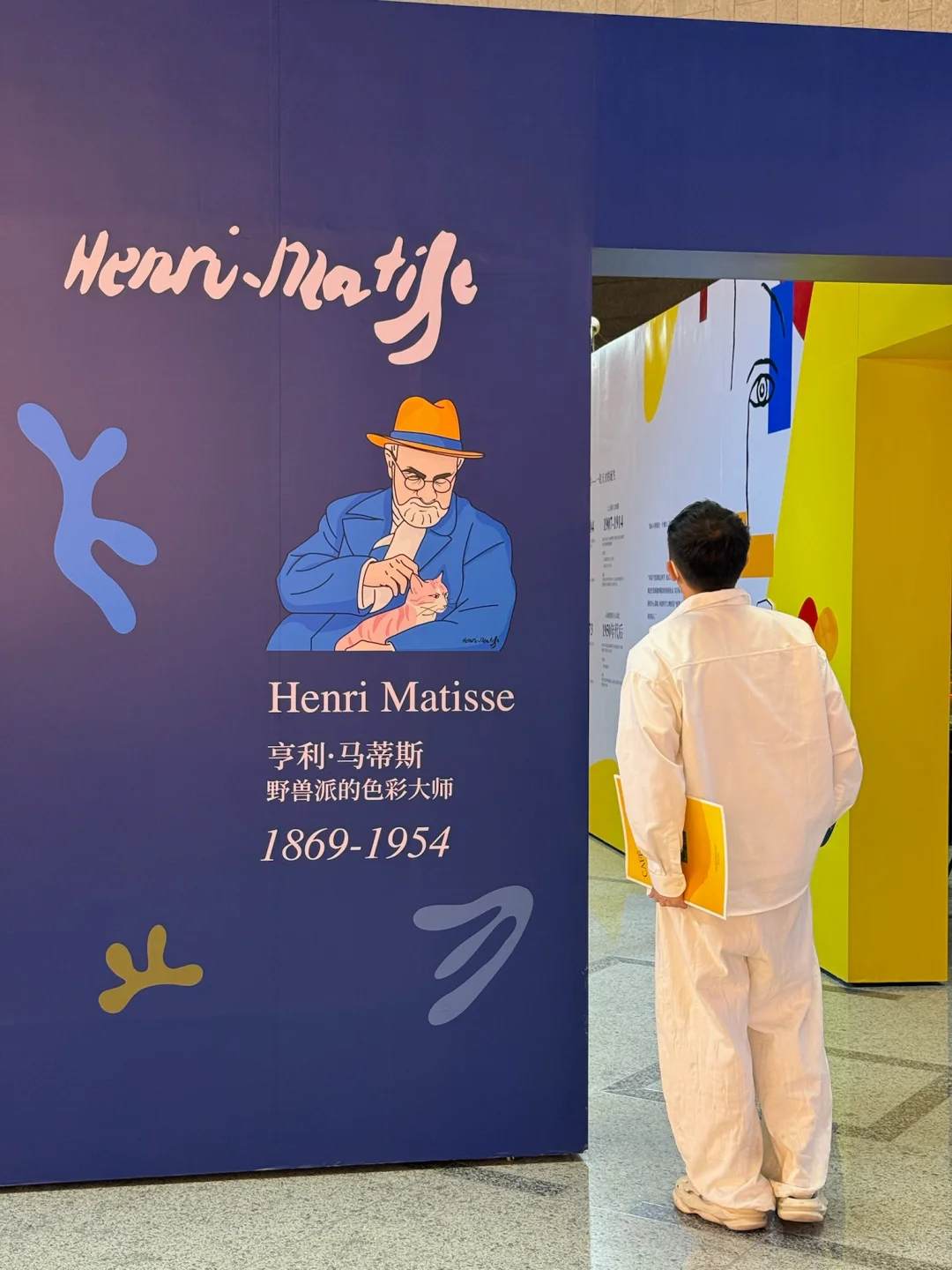 上海新展! !闯入艺术与金融的跨界夜!