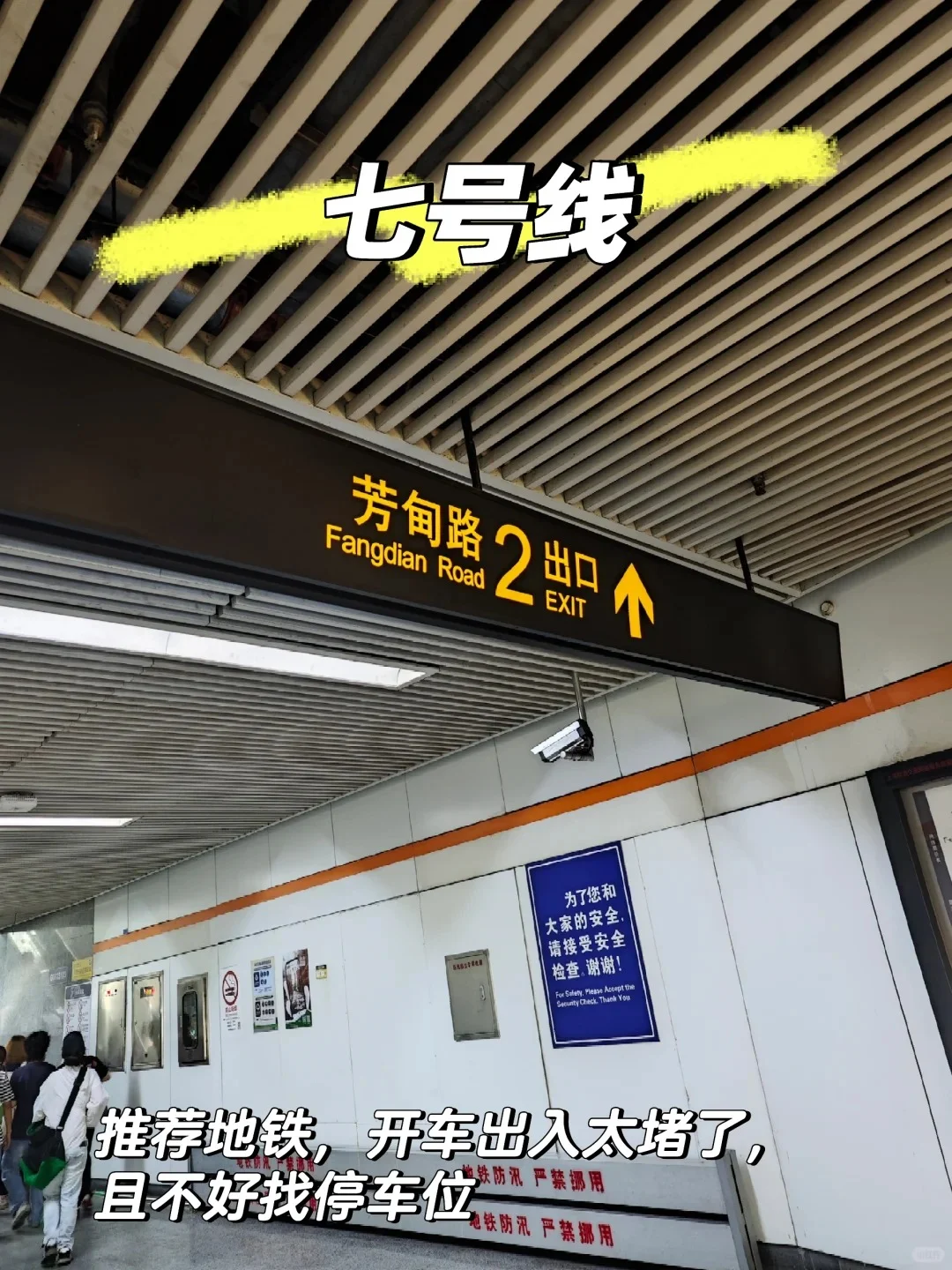 ?2025亚宠展攻略第一弹