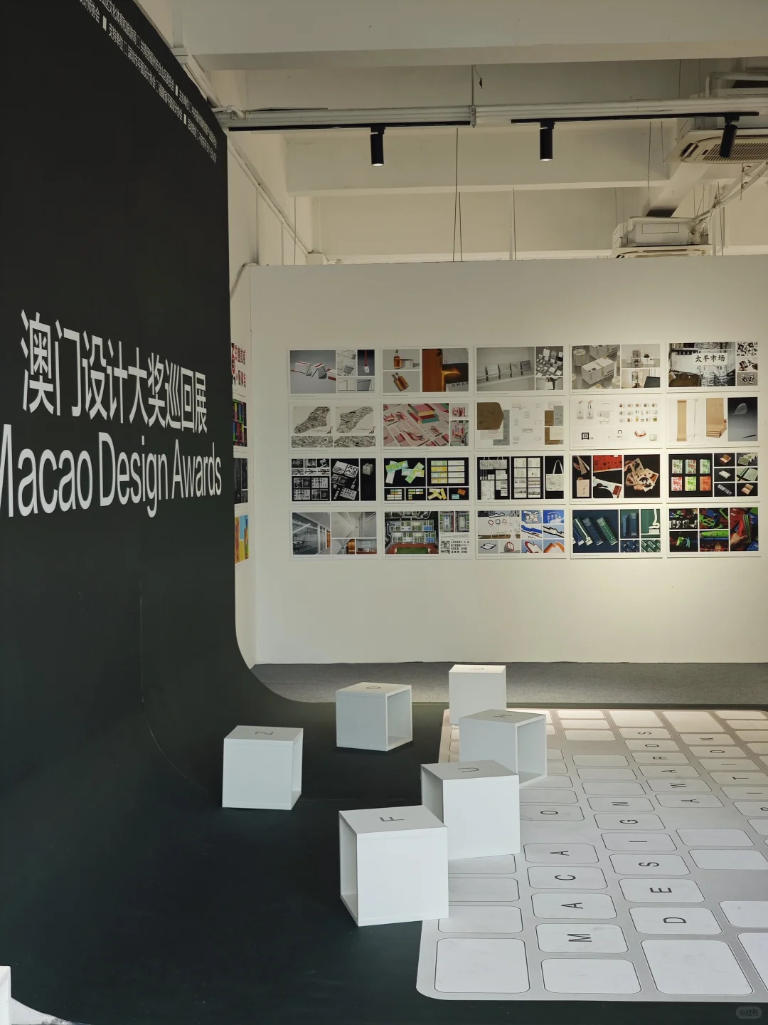 福州也能看到这些设计好物?(福州新展)
