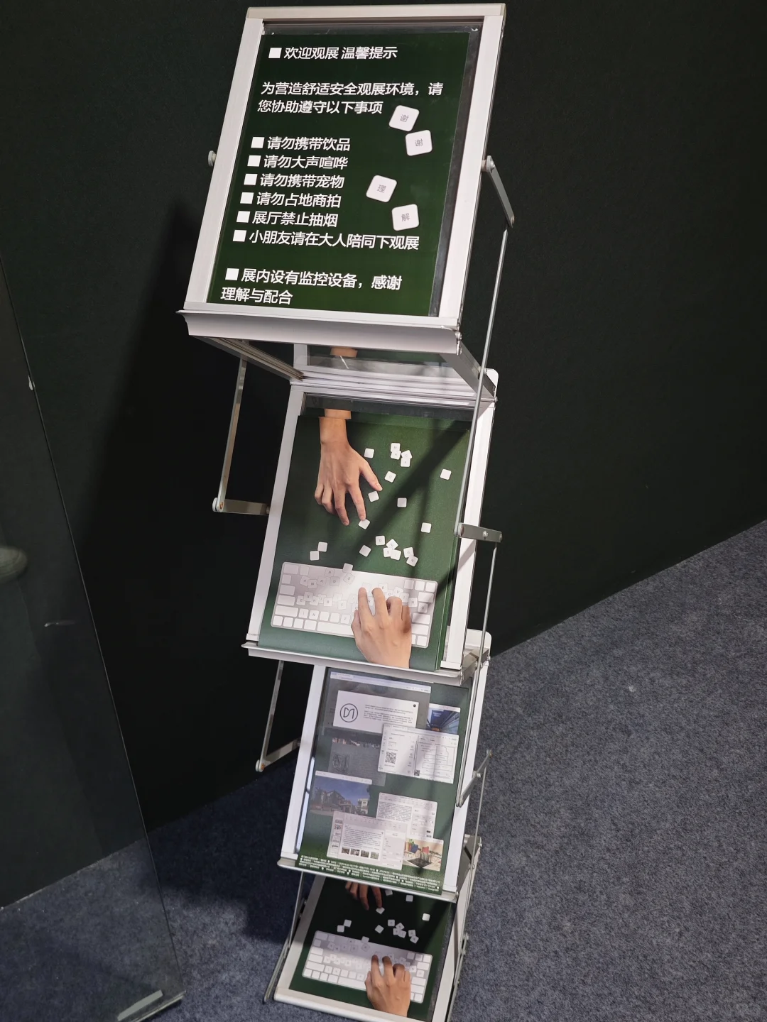 福州也能看到这些设计好物?(福州新展)