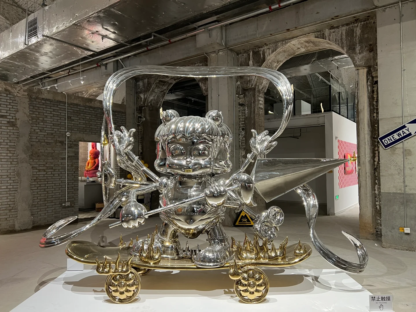 南方老师个人展开展了