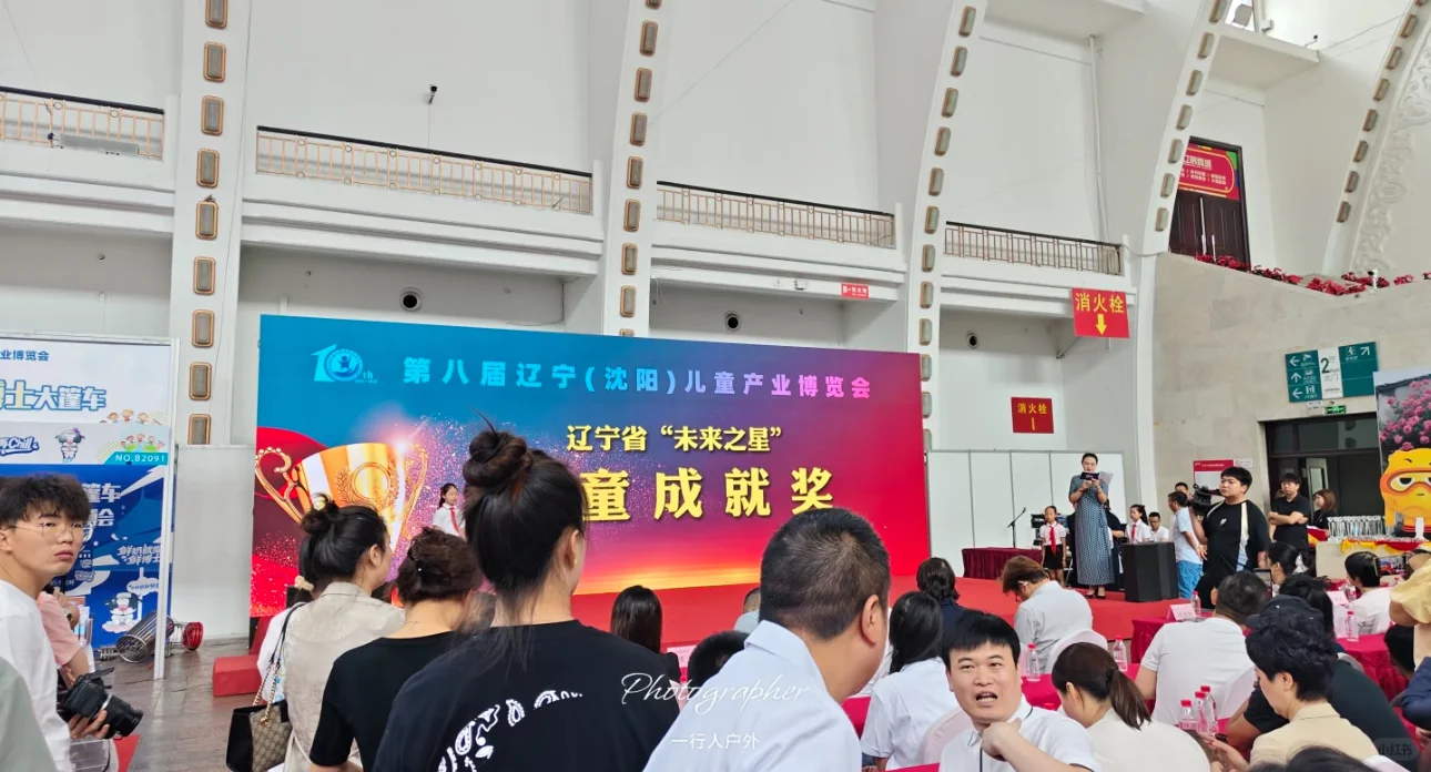 今天的展会太好逛了!?墙推儿博会