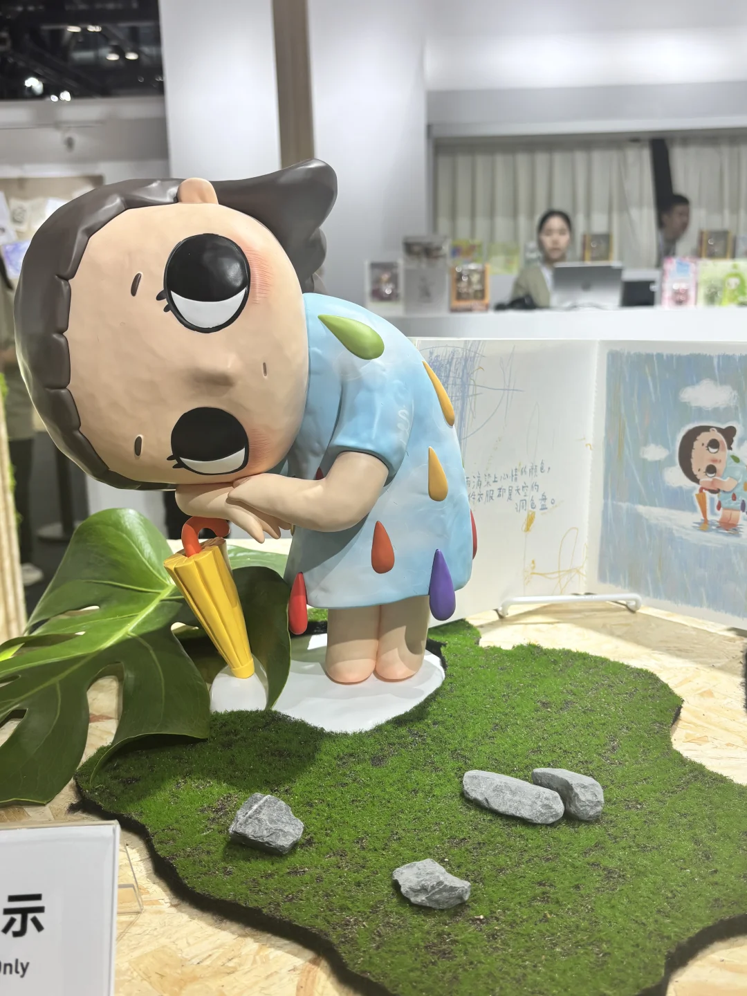 北京PTS潮玩展全攻略|普票玩家也能值回票价
