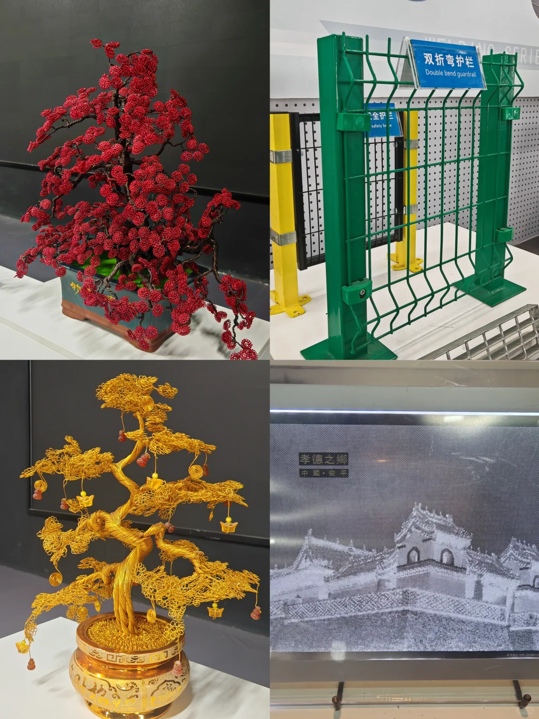 ?广交会同期!丝网 & 过滤工业超级展