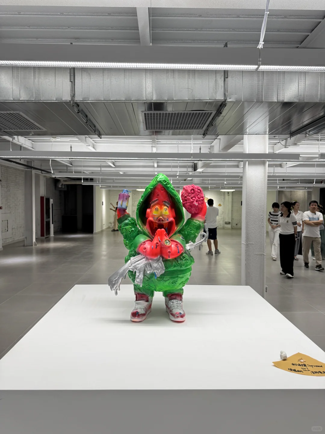 当代艺术家南方老师个人展| 石家庄