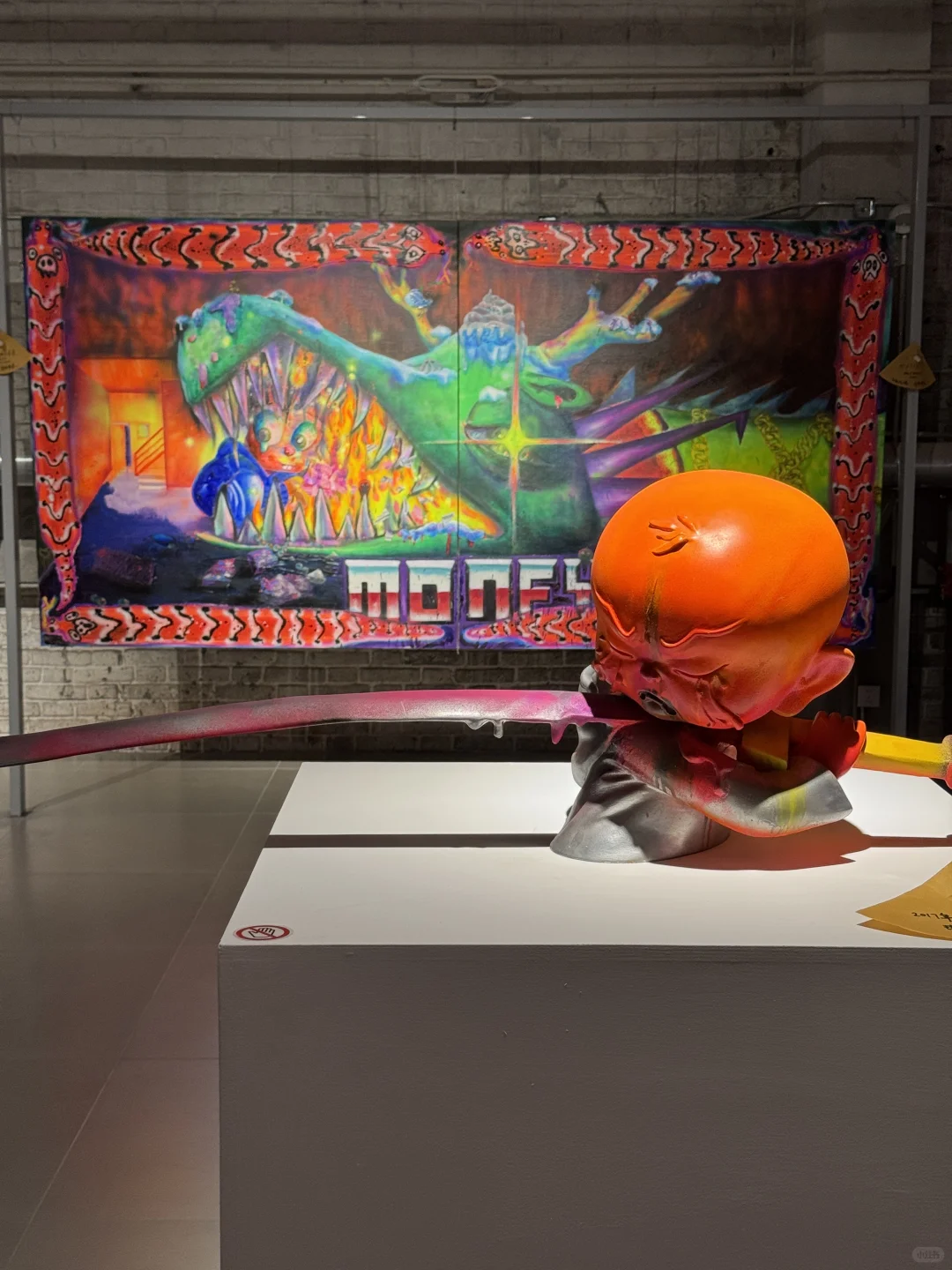当代艺术家南方老师个人展| 石家庄