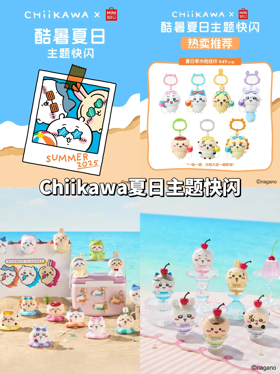 ?魔都8月看展|15个值得打卡的活动‼️