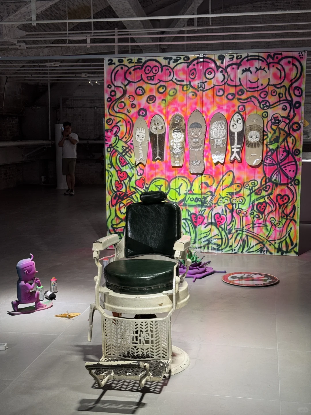 当代艺术家南方老师个人展| 石家庄