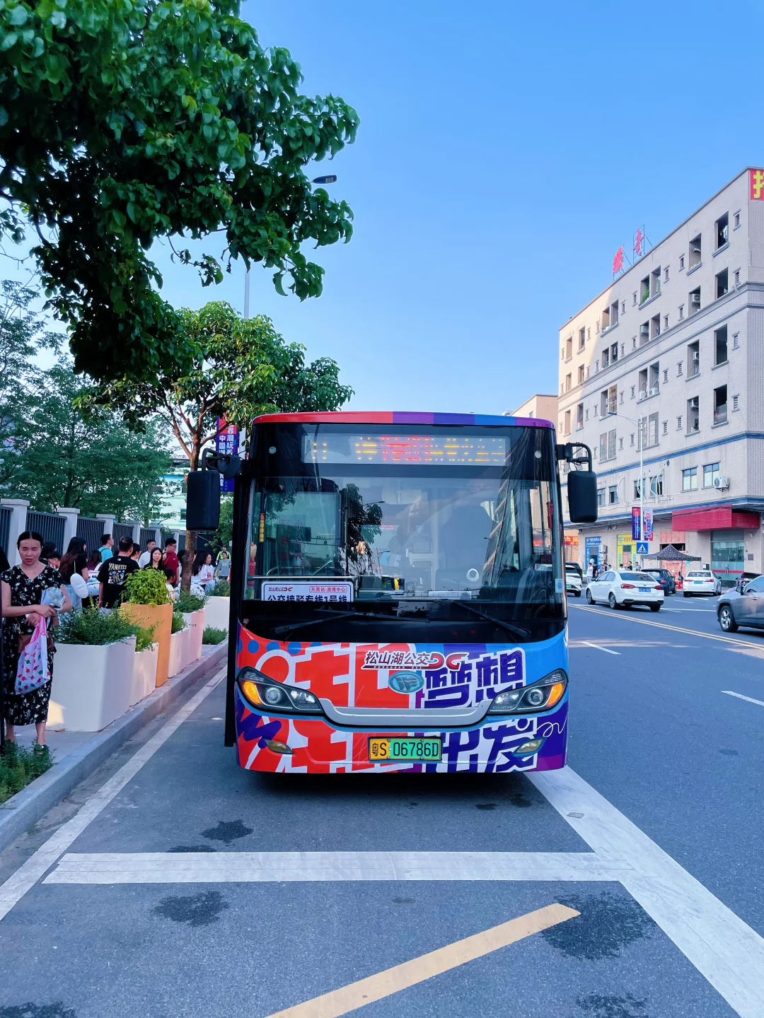 ?东莞石排!2025漫博会开催进行时❗