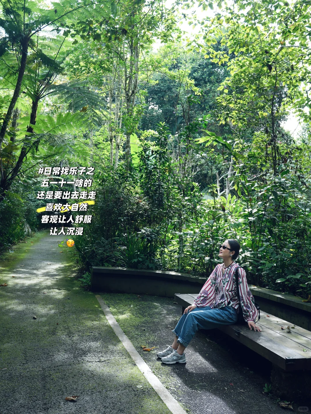 入职高校5年有点感|高校?副教授
