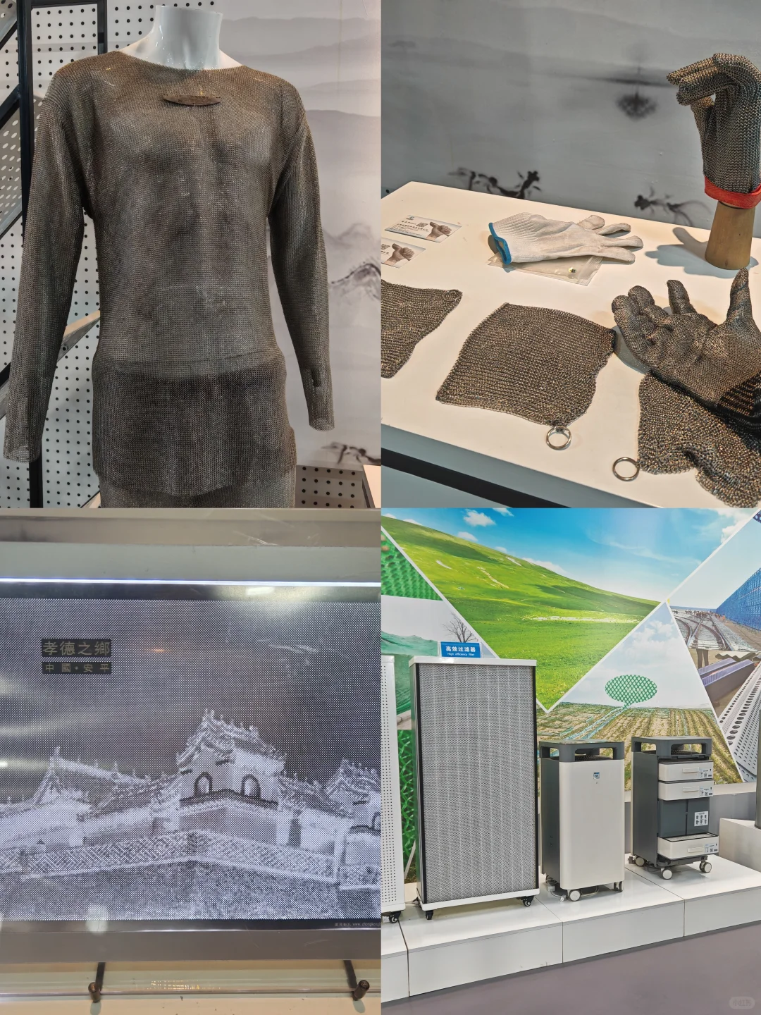 ?广交会同期!丝网 & 过滤工业超级展