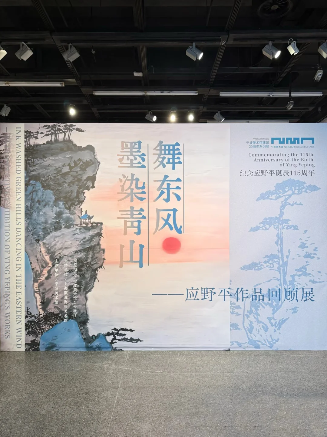 今日份带娃看展plog来啦~沉浸式感受艺术