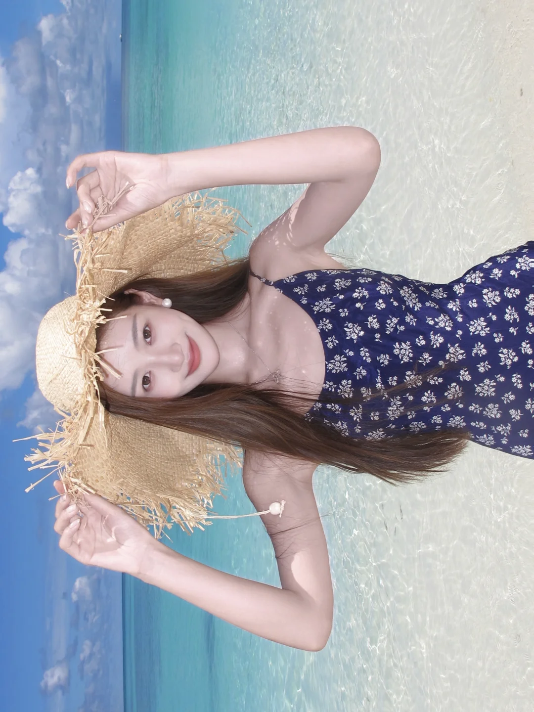 ? ✩ ₊˚ ?⊹♡