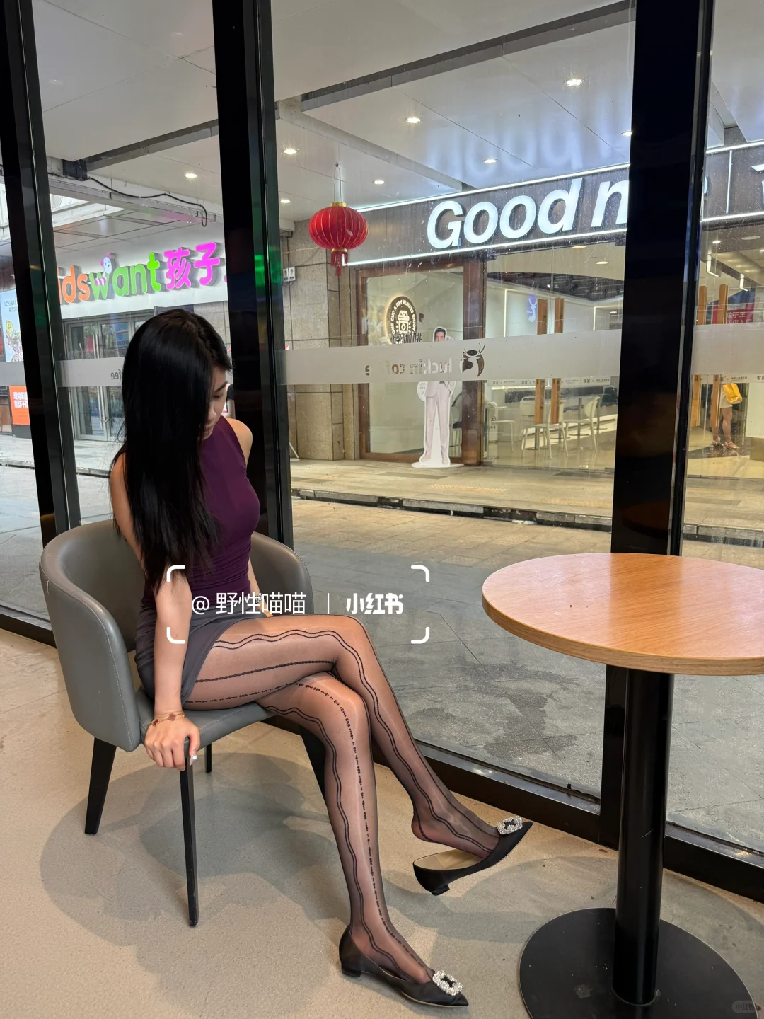 我明媚 且自由