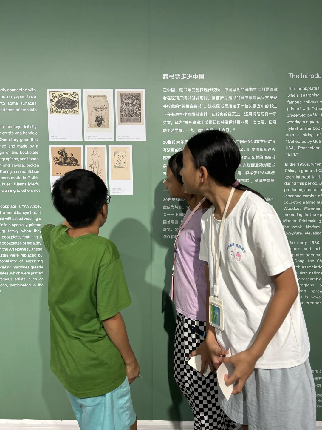 美术馆的最新展，等你来