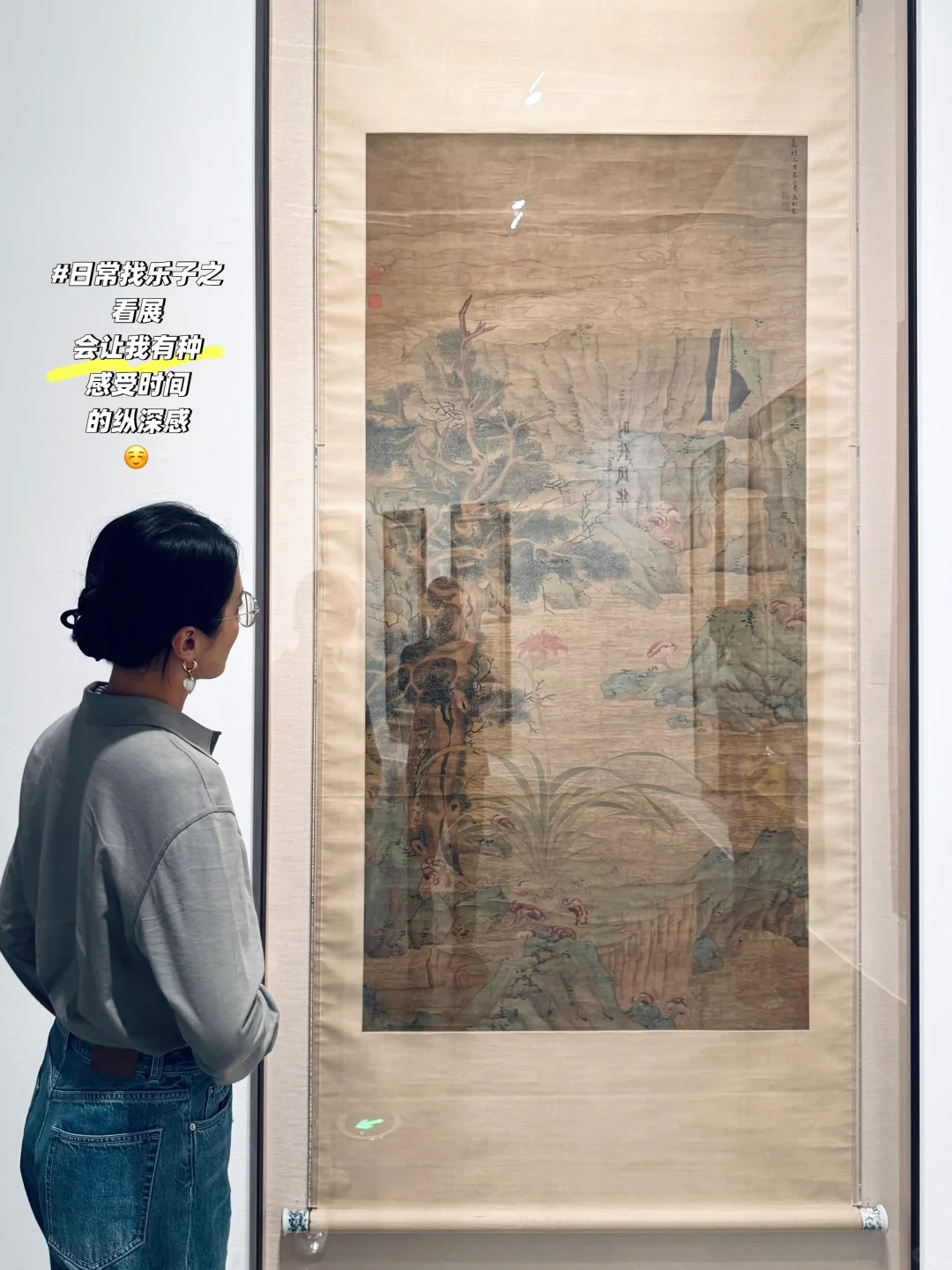 入职高校5年有点感|高校?副教授