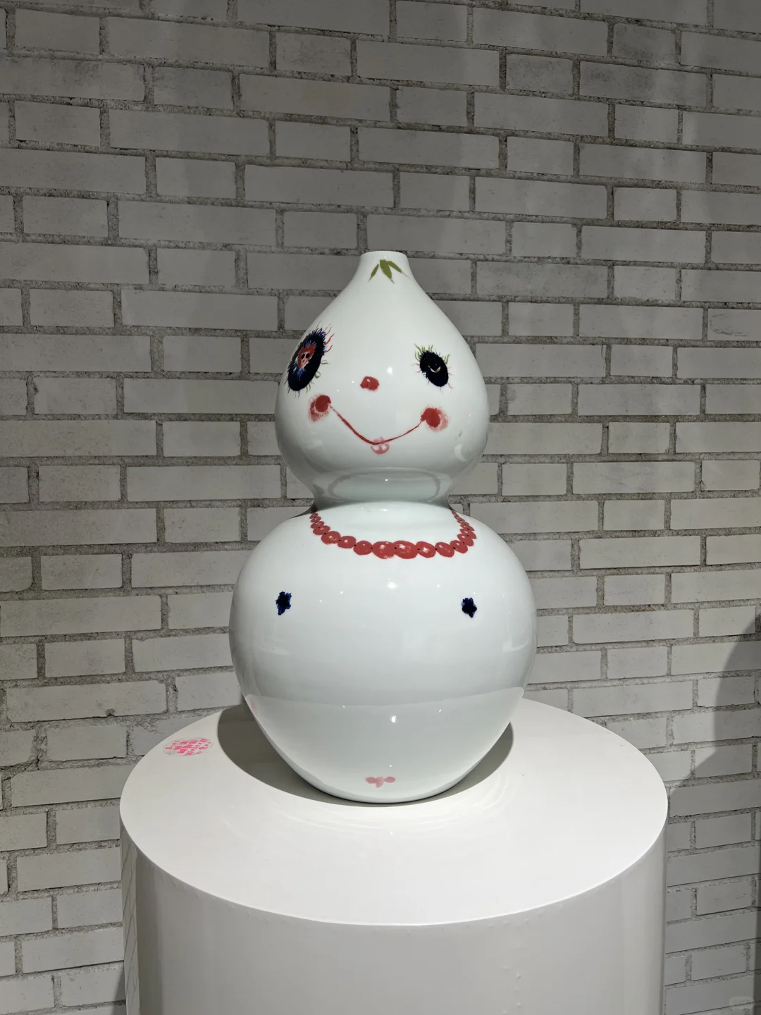 南方老师个人展开展了