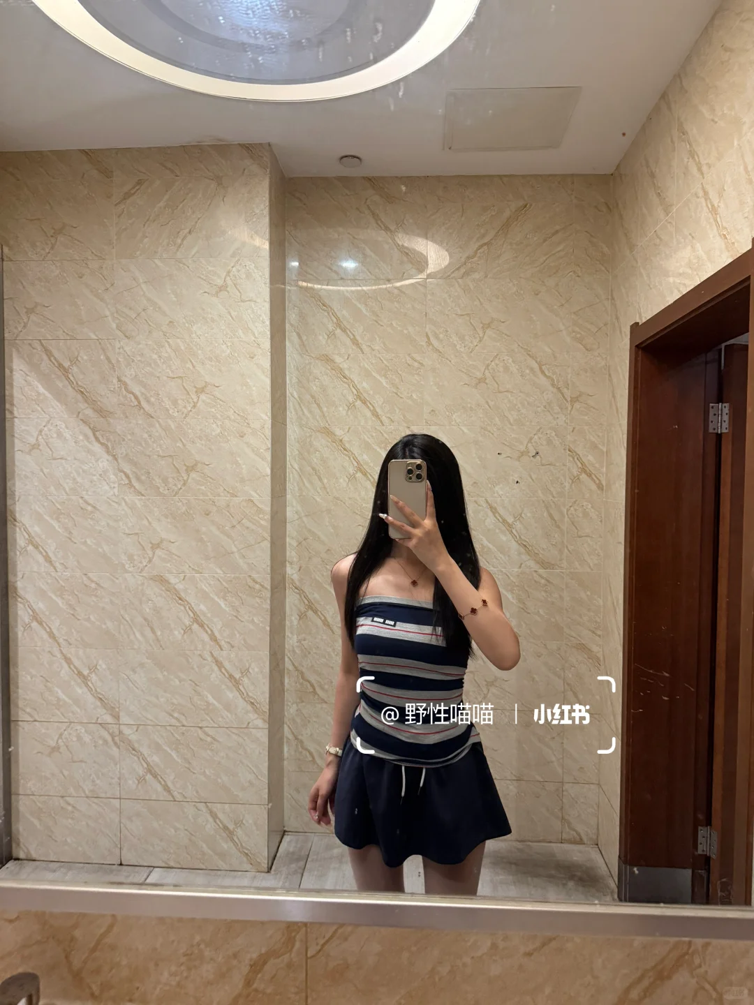 我明媚 且自由