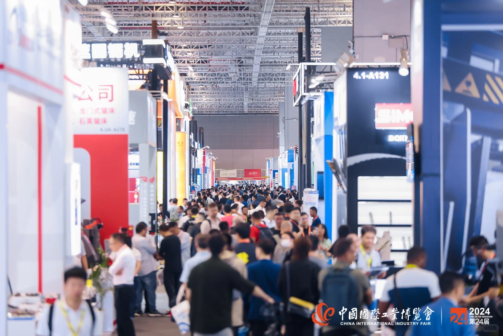 工博会机床与金属加工展区开展第一天