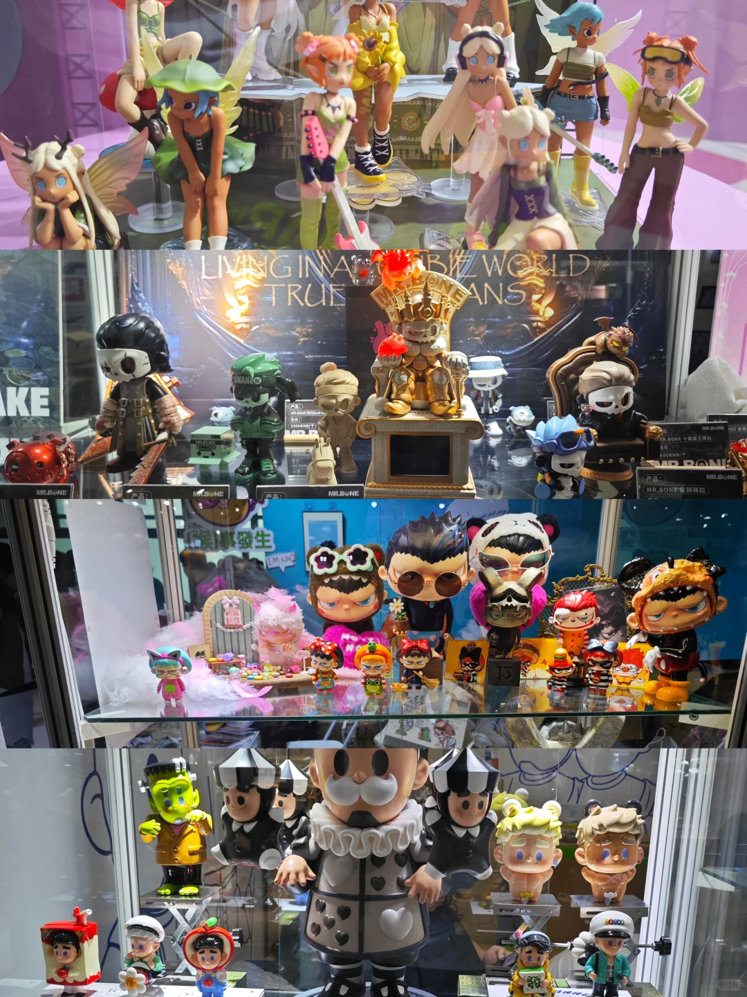 刚回❗️北京pts潮玩展普票玩家值回票价✅