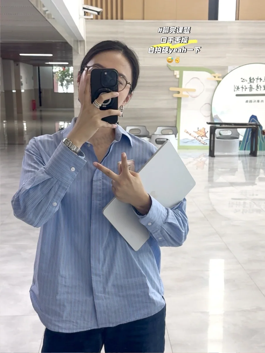 入职高校5年有点感|高校?副教授
