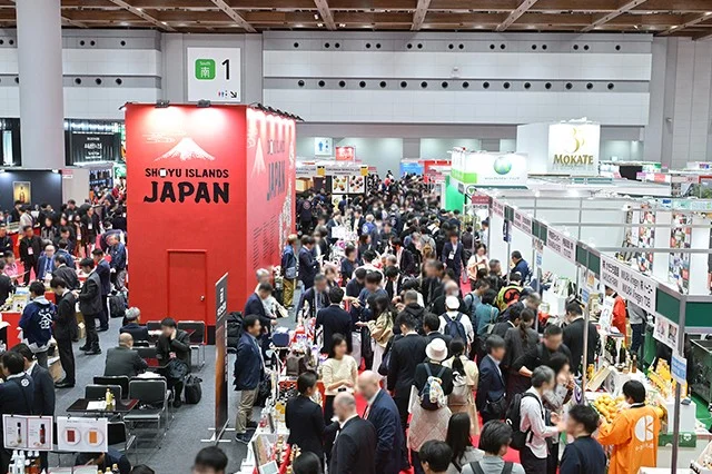日本食品饮料展览会