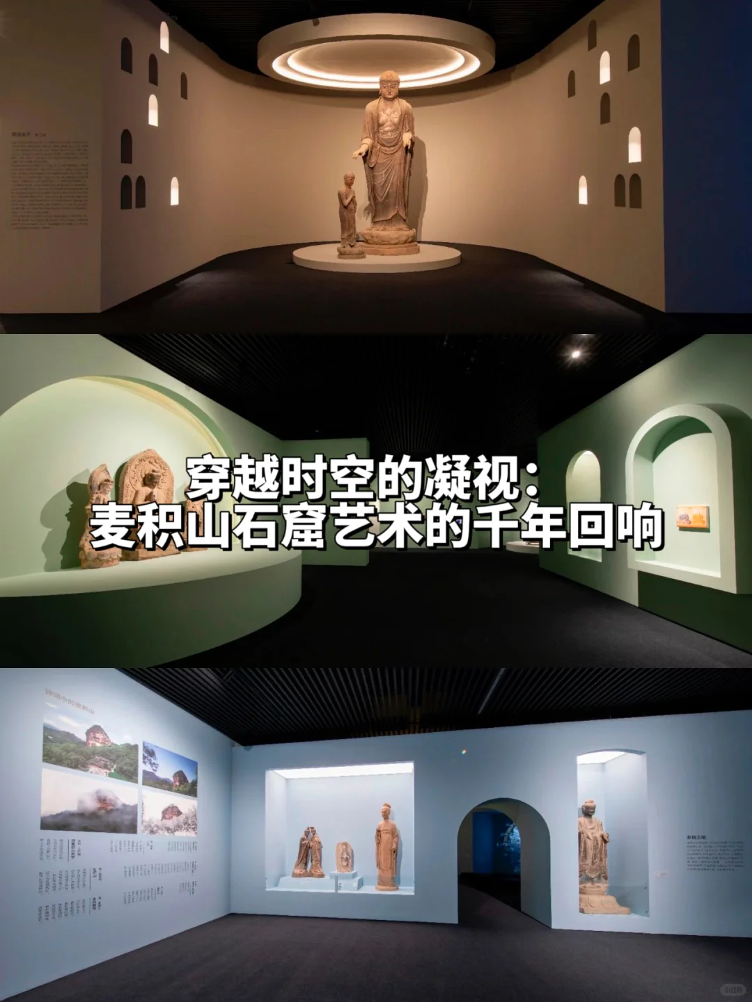?魔都8月看展|15个值得打卡的活动‼️